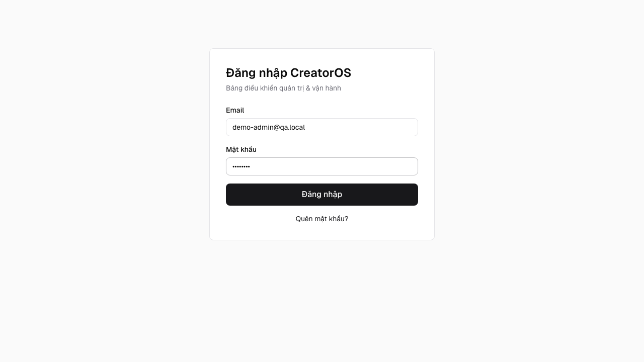 Đã điền email và mật khẩu